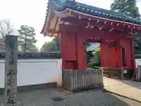 平等院(京都府)
