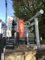 龍ケ崎八坂神社の鳥居