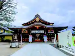 諏訪神社(山形県)