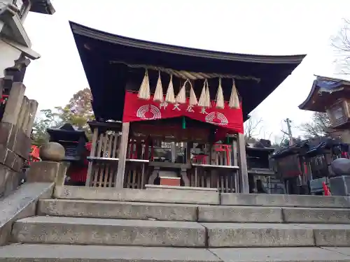 伏見稲荷大社一ノ峰(上之社神蹟•末廣大神)(京都府)