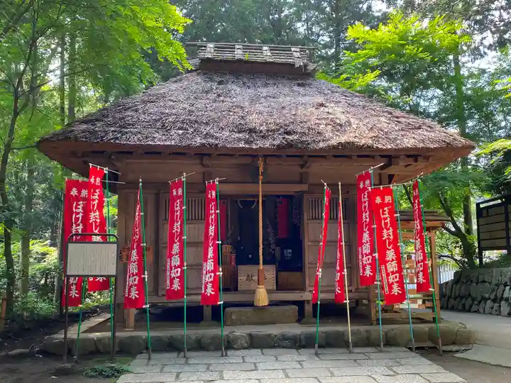 塩船観音寺のその他建物