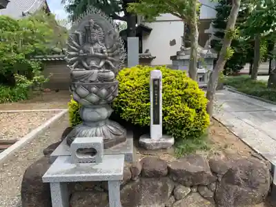 永源寺(埼玉県)