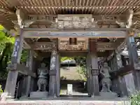 富貴寺(大分県)