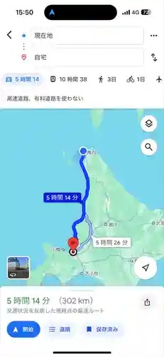 北門神社(北海道)