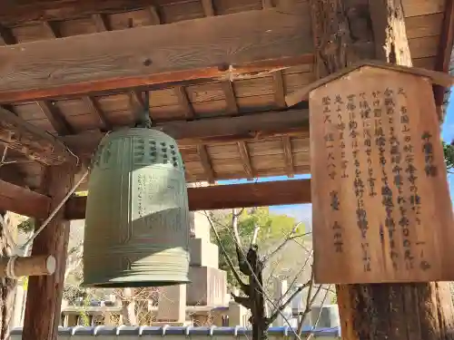 福祥寺（須磨寺）の建物その他