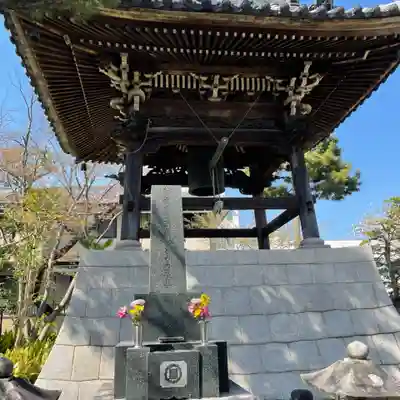 證誠寺(千葉県)
