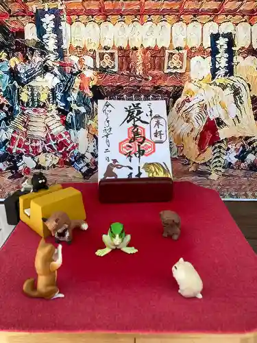 三津厳島神社の御朱印