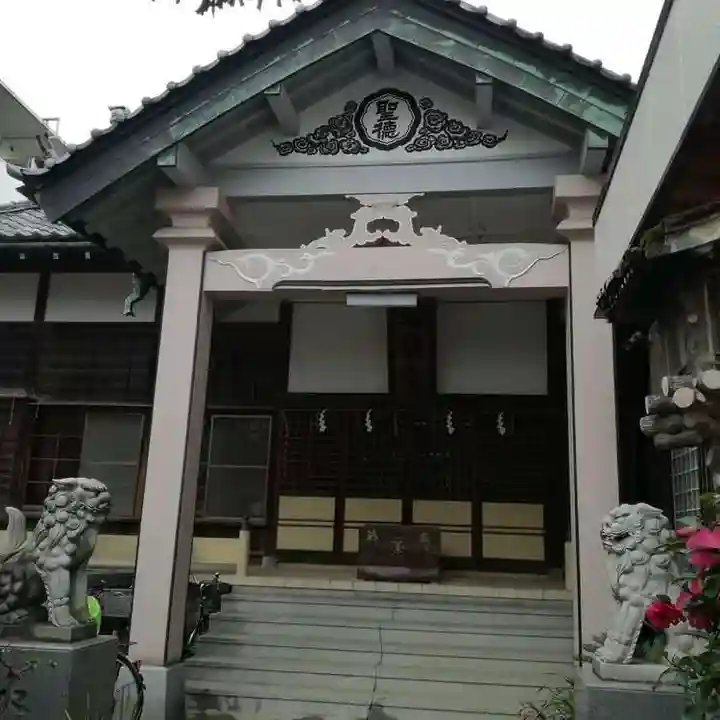 聖徳宮の本殿・本堂