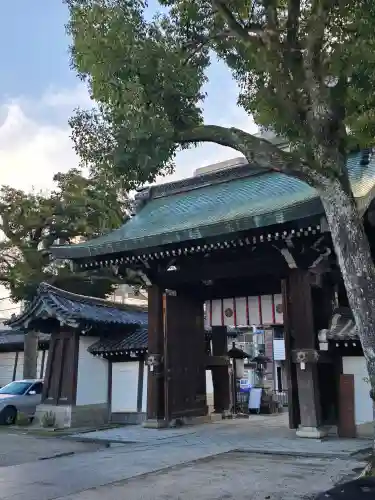 白峯神宮(京都府)