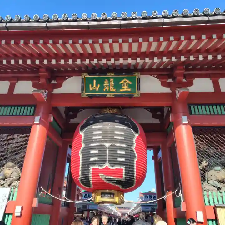 浅草寺の{uncategorized: "未分類", other: "その他", undefined: "問題あり", building: "その他建物", grave: "お墓", sacred_gate: "鳥居", guardian: "狛犬", statue: "像", buddha: "仏像", history: "歴史", nature: "自然", garden: "庭園", animal: "動物", pagoda: "塔", temizu: "手水舎", mountain_gate: "山門・神門", sanctuary: "本殿・本堂", subordinate: "末社・摂社", art: "芸術", scenery: "景色", jizo: "地蔵", ema: "絵馬", goshuin: "御朱印", omikuji: "おみくじ", items: "授与品その他", amulet: "お守り", goshuincho: "御朱印帳", eats: "食事", festival: "お祭り", votive_dance: "神楽", shichigosan: "七五三参", wedding: "結婚式", experience: "体験その他", initially: "初詣", around: "周辺", anti_infection: "感染症対策"}