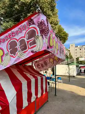 大阪天満宮(大阪府)