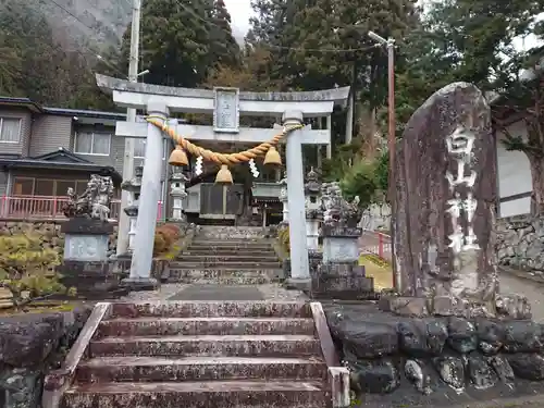 白山神社の鳥居