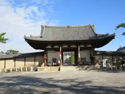 法隆寺の山門・神門