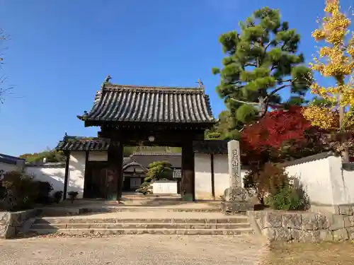 備中國分寺(岡山県)