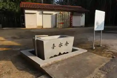 古川神社の手水舎