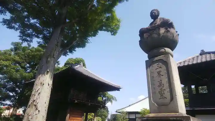 蓮光寺のその他建物