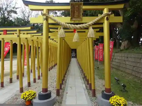 ほしいも神社の鳥居