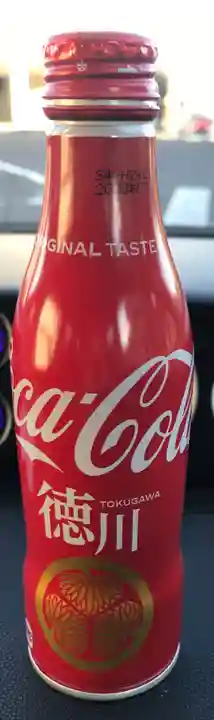 御岩神社の食事