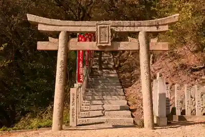 碁石山(香川県)