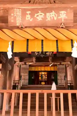 吉備津神社(岡山県)