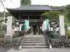 野坂寺の山門・神門