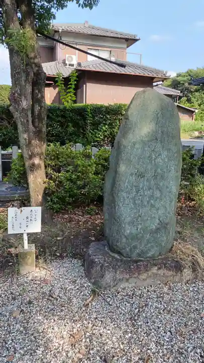 鹿嶋神社の芸術