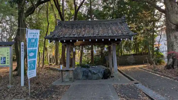 彌伽宜神社(京都府)