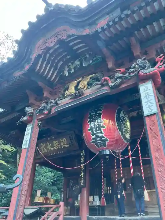 水澤寺(水澤観世音)(群馬県)