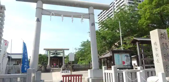 胡録神社の鳥居