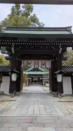 白峯神宮(京都府)