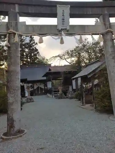 生出森八幡神社(里宮)(宮城県)