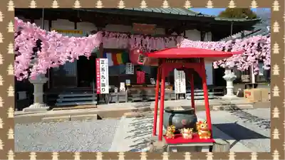 寺岡山元三大師(栃木県)