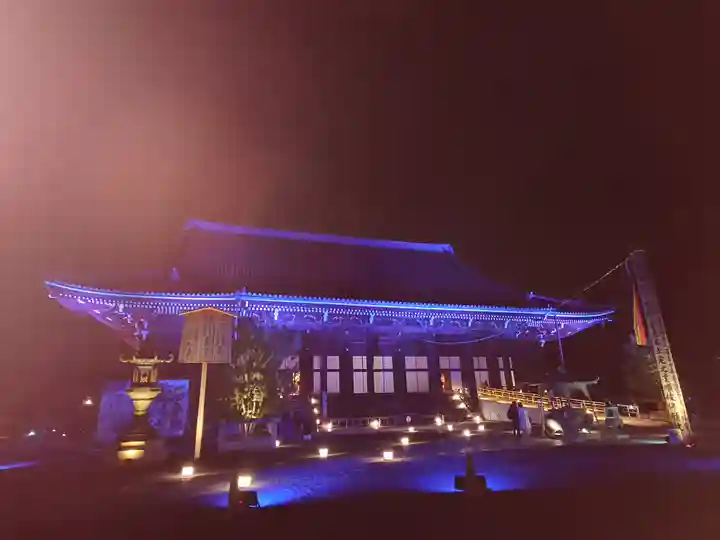 知恩院(京都府)