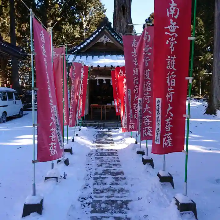 身延山奥之院思親閣の末社・摂社