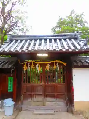漢國神社(奈良県)
