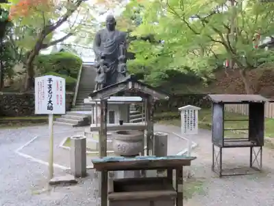 今熊野観音寺の像