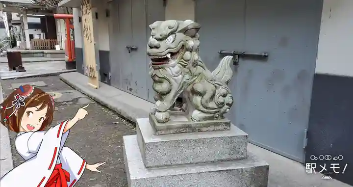 銀杏岡八幡神社の狛犬