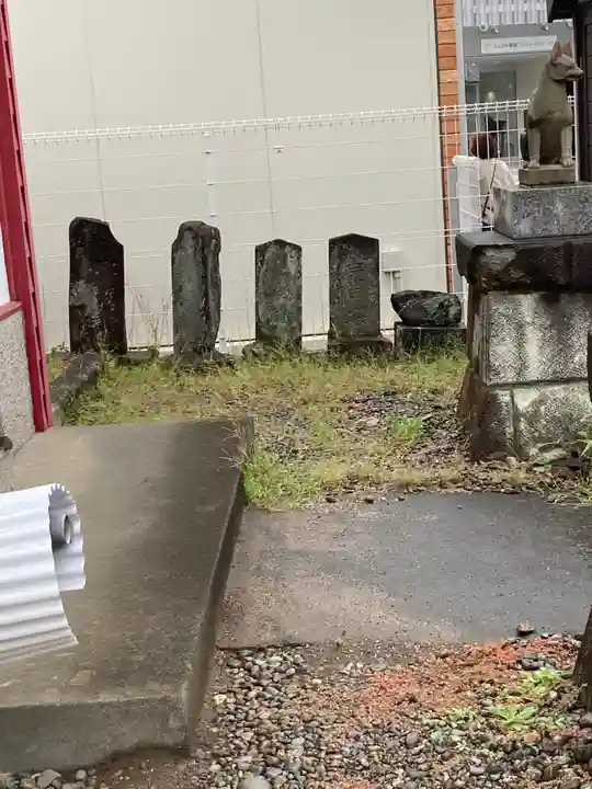 鼻黒稲荷大明神(神奈川県)