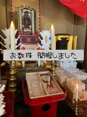 長光寺(長野県)