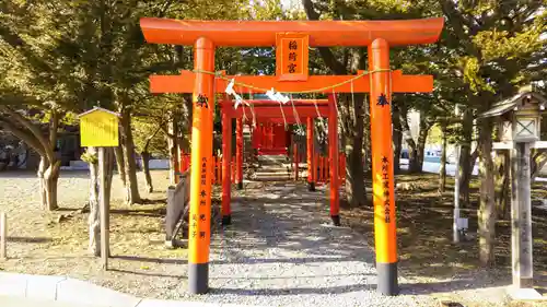 中嶋神社の鳥居