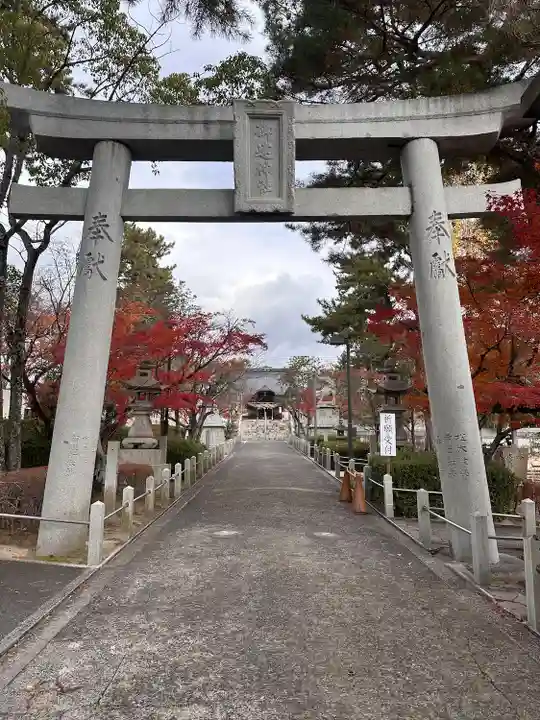 御建神社(広島県)
