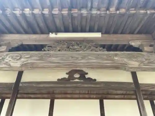 聞光寺の{uncategorized: "未分類", other: "その他", undefined: "問題あり", building: "その他建物", grave: "お墓", sacred_gate: "鳥居", guardian: "狛犬", statue: "像", buddha: "仏像", history: "歴史", nature: "自然", garden: "庭園", animal: "動物", pagoda: "塔", temizu: "手水舎", mountain_gate: "山門・神門", sanctuary: "本殿・本堂", subordinate: "末社・摂社", art: "芸術", scenery: "景色", jizo: "地蔵", ema: "絵馬", goshuin: "御朱印", omikuji: "おみくじ", items: "授与品その他", amulet: "お守り", goshuincho: "御朱印帳", eats: "食事", festival: "お祭り", votive_dance: "神楽", shichigosan: "七五三参", wedding: "結婚式", experience: "体験その他", initially: "初詣", around: "周辺", anti_infection: "感染症対策"}