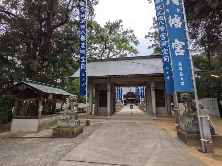氷上八幡神社(香川県)