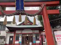 金刀比羅大鷲神社の鳥居