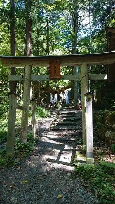 達沢不動滝の鳥居