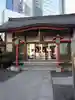 日比谷神社(東京都)