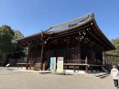 仁和寺の{uncategorized: "未分類", other: "その他", undefined: "問題あり", building: "その他建物", grave: "お墓", sacred_gate: "鳥居", guardian: "狛犬", statue: "像", buddha: "仏像", history: "歴史", nature: "自然", garden: "庭園", animal: "動物", pagoda: "塔", temizu: "手水舎", mountain_gate: "山門・神門", sanctuary: "本殿・本堂", subordinate: "末社・摂社", art: "芸術", scenery: "景色", jizo: "地蔵", ema: "絵馬", goshuin: "御朱印", omikuji: "おみくじ", items: "授与品その他", amulet: "お守り", goshuincho: "御朱印帳", eats: "食事", festival: "お祭り", votive_dance: "神楽", shichigosan: "七五三参", wedding: "結婚式", experience: "体験その他", initially: "初詣", around: "周辺", anti_infection: "感染症対策"}