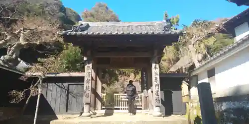 円覚寺の山門・神門