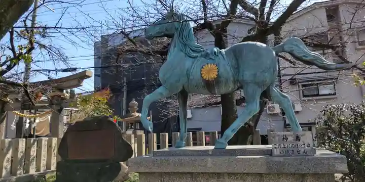 皇大神宮(大阪府)