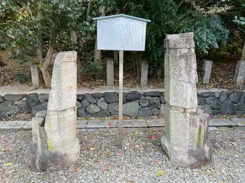 御香宮神社(京都府)